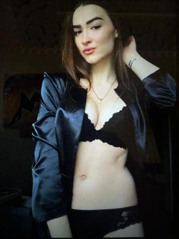 Стефания